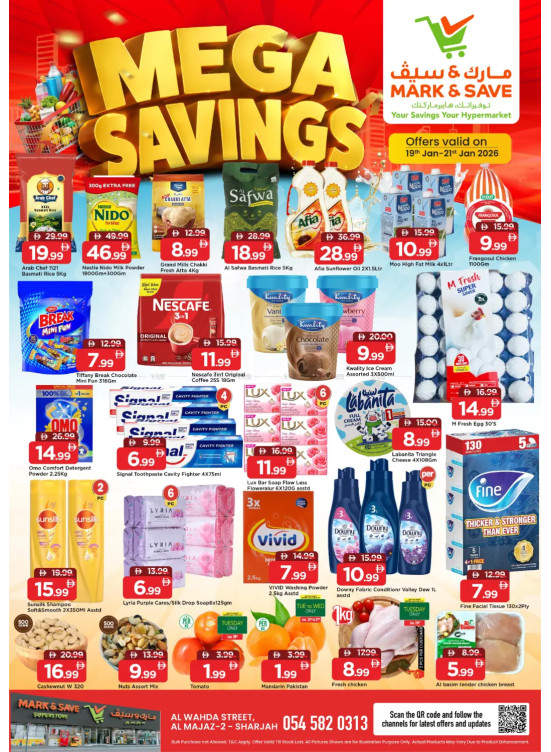 Mega Savings - Al Wahda, Sharjah