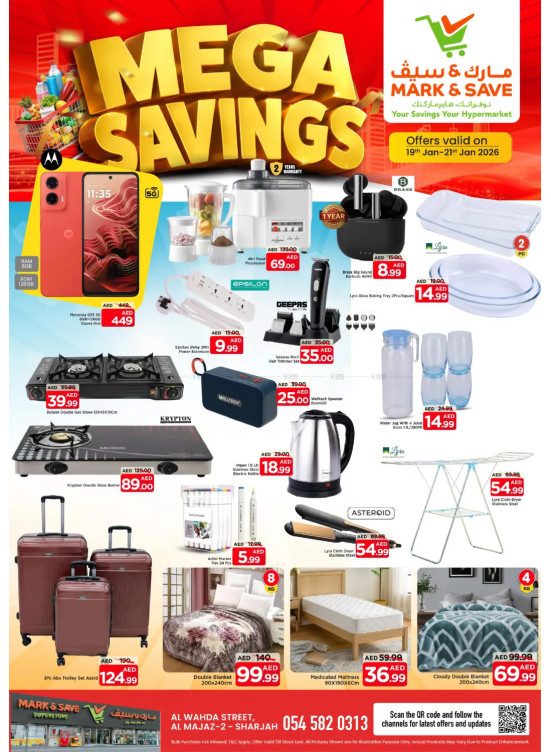 Mega Deals- Al Wahda, Sharjah
