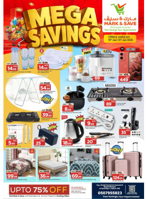 Mega Deals - AL Rashidiya 3, Ajman