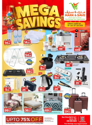 Mega Deals - Al Jurf, Ajman