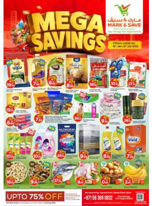 Mega Savings - Industrial Area 1, Ajman