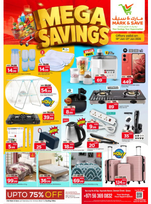 Mega Deals - Industrial Area 1, Ajman