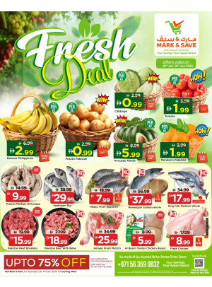 Fresh Deals - Industrial Area 1, Ajman