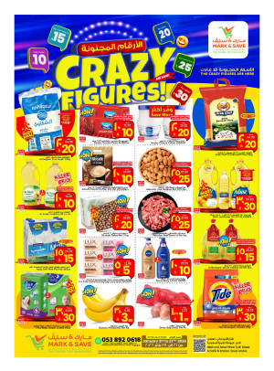 Crazy Figures Offers - Al Khobar