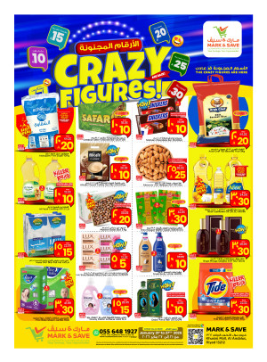Crazy Figures Offers - Riyadh