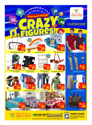 Crazy Figures Offers, Part 2 - Riyadh