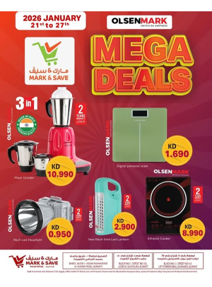 Mega Deals