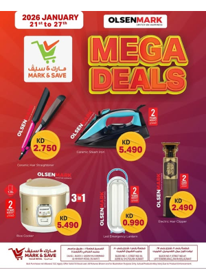 Mega Deals, Vol 2