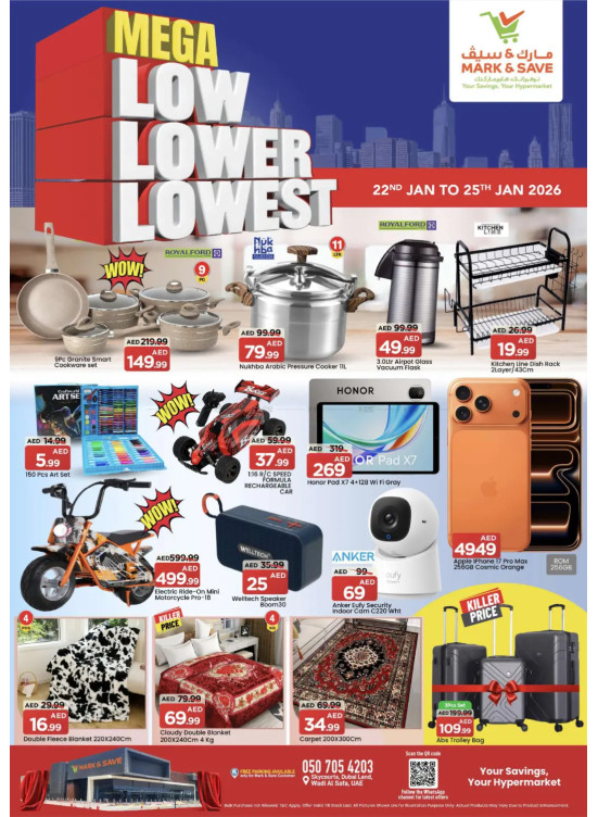 Mega Deals - Wadi Al Safa, Dubai