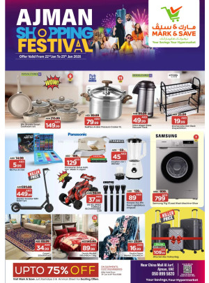Shopping Festival - Al Jurf, Ajman