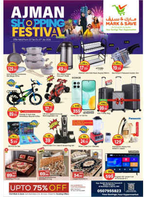 Shopping Festival - AL Rashidiya 3, Ajman