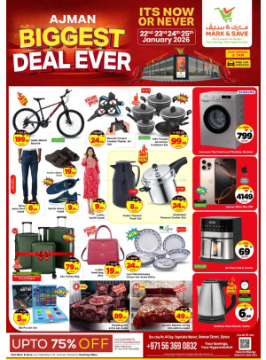 Big Deals - Industrial Area 1, Ajman