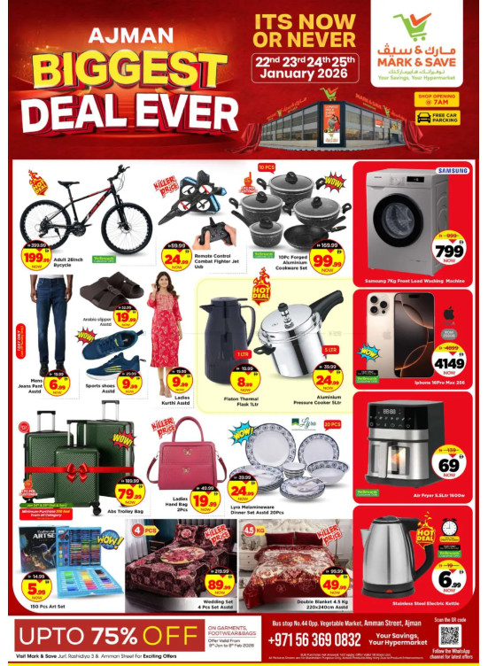 Big Deals - Industrial Area 1, Ajman