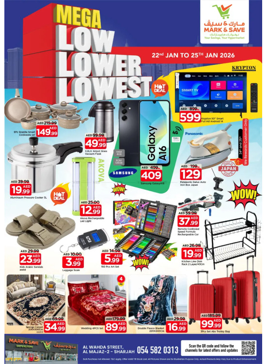 Mega Deals - Al Wahda, Sharjah