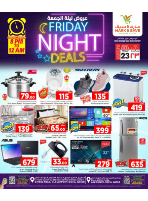 Friday Night Deals