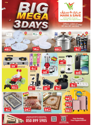 3-Days Deals - Al Warsan, Dubai