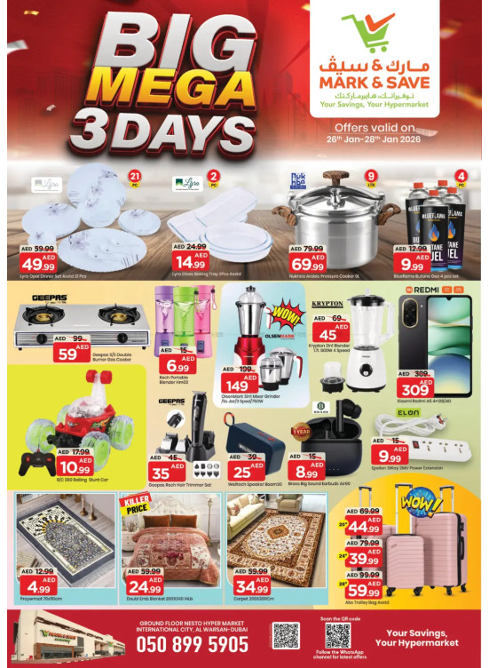 3-Days Deals - Al Warsan, Dubai