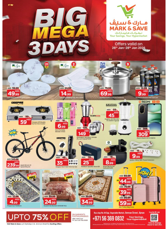 3-Days Deals - Industrial Area 1, Ajman