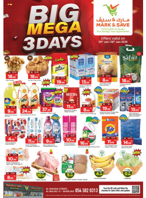 Big Mega Deals - Al Wahda, Sharjah