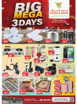 3-Days Deals - Al Wahda, Sharjah