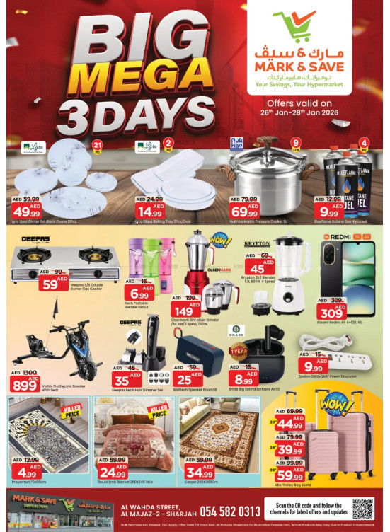 3-Days Deals - Al Wahda, Sharjah