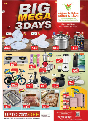 3-Days Deals - AL Rashidiya 3, Ajman