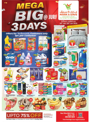 Big Mega Deals - Al Jurf, Ajman