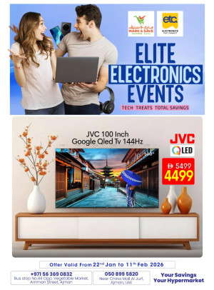 Electronics Event - Ajman