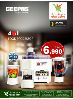 متوفر الآن - محضر طعام