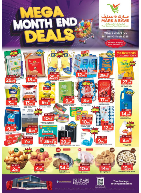 Mega Month-End Deals - Wadi Al Safa, Dubai