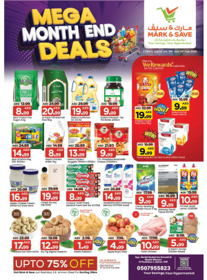 Mega Month-End Deals - AL Rashidiya 3, Ajman