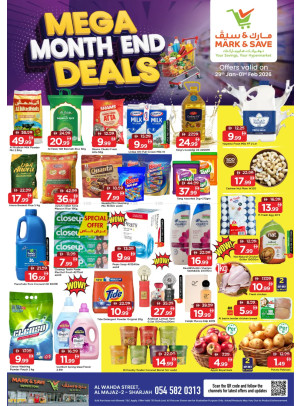 Mega Month-End Deals - Al Wahda, Sharjah