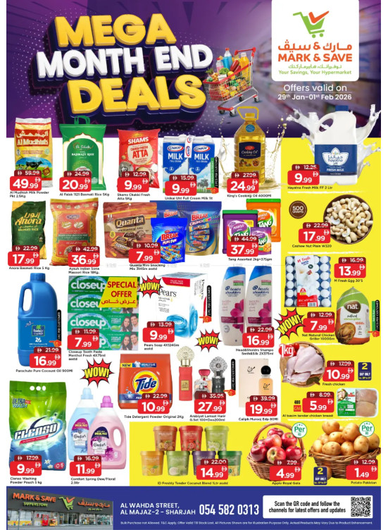 Mega Month-End Deals - Al Wahda, Sharjah