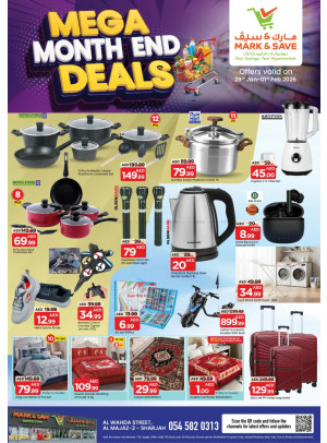 Month-End Deals - Al Wahda, Sharjah