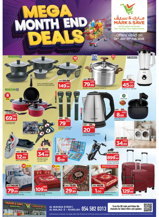 Month-End Deals - Al Wahda, Sharjah