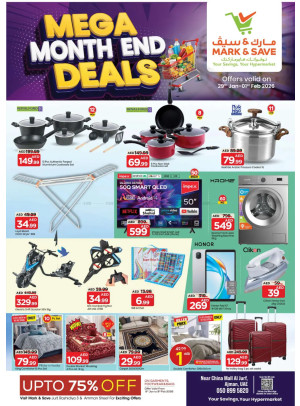 Month-End Deals - Al Jurf, Ajman