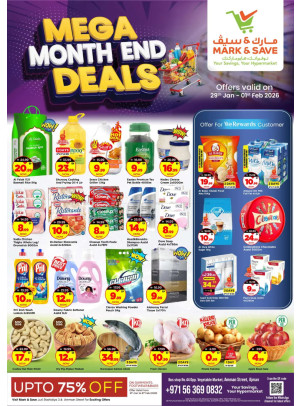 Mega Month-End Deals - Industrial Area 1, Ajman