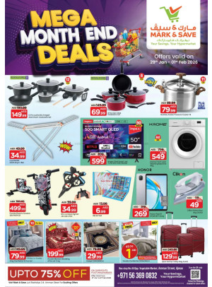 Month-End Deals - Industrial Area 1, Ajman