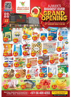 Opening Grand  Deals - Al Tallah 2, Ajman