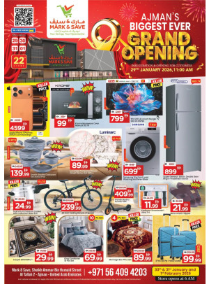 Biggest Deals - Al Tallah 2, Ajman