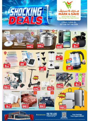 Killer Deals - Wadi Al Safa, Dubai