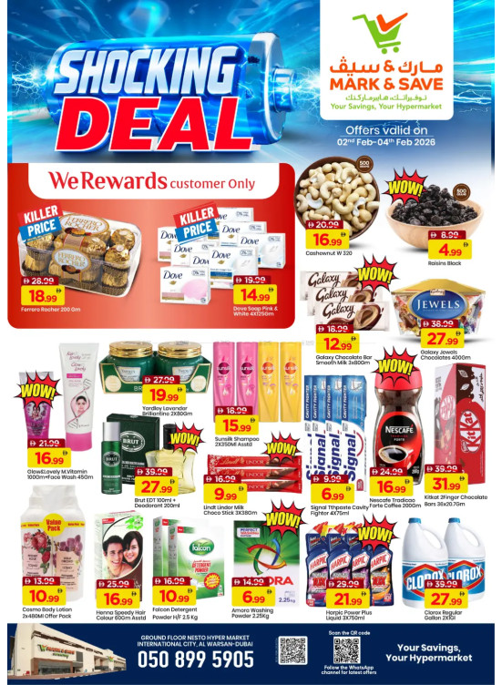 Shocking Deals - Al Warsan, Dubai