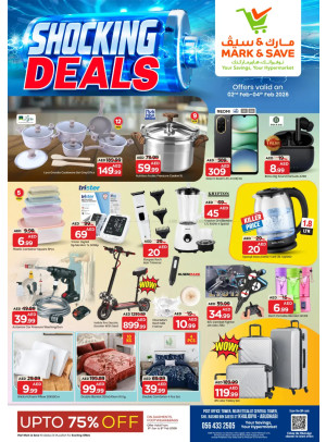 Killer Deals - AL Khalidiyah, Abu Dhabi