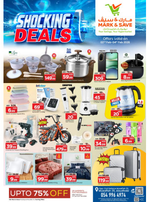 Killer Deals - Musaffah, Abu Dhabi