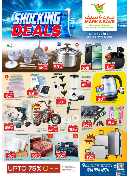 Killer Deals - Musaffah, Abu Dhabi