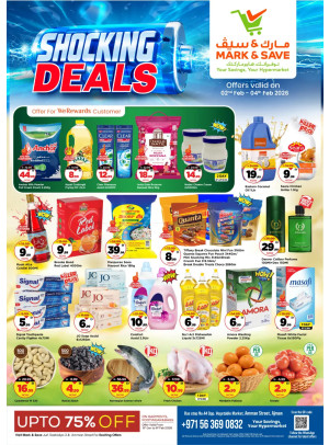 Shocking Deals - Industrial Area 1, Ajman