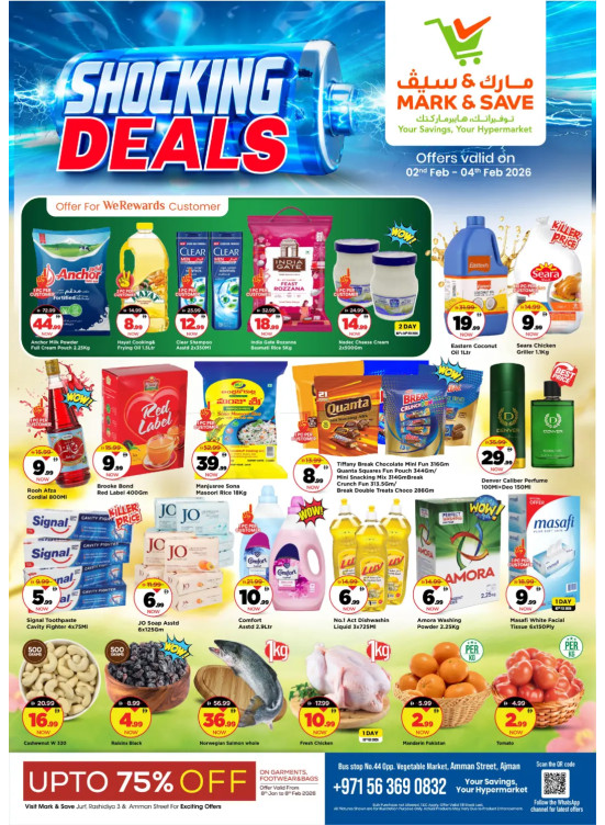 Shocking Deals - Industrial Area 1, Ajman