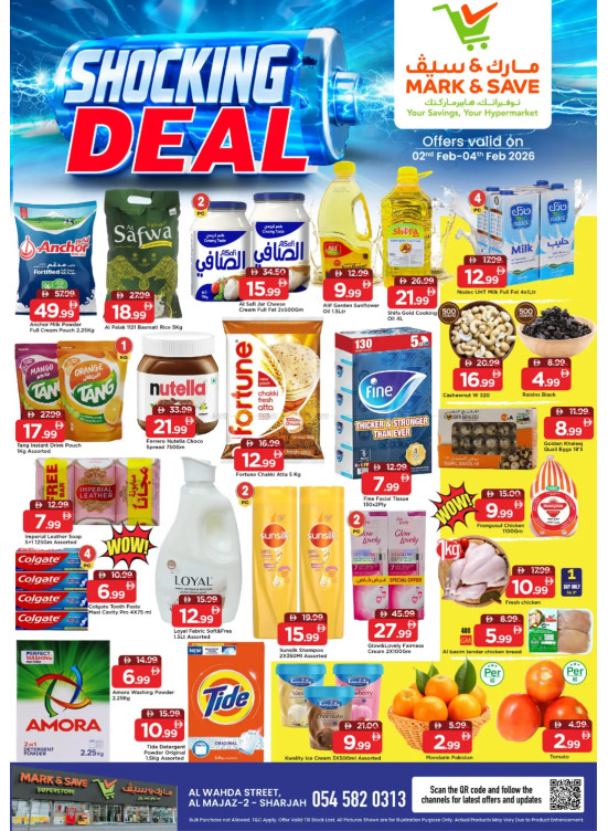 Shocking Deals - Al Wahda, Sharjah