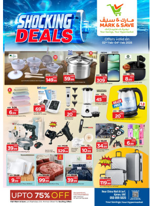 Killer Deals - Al Jurf, Ajman