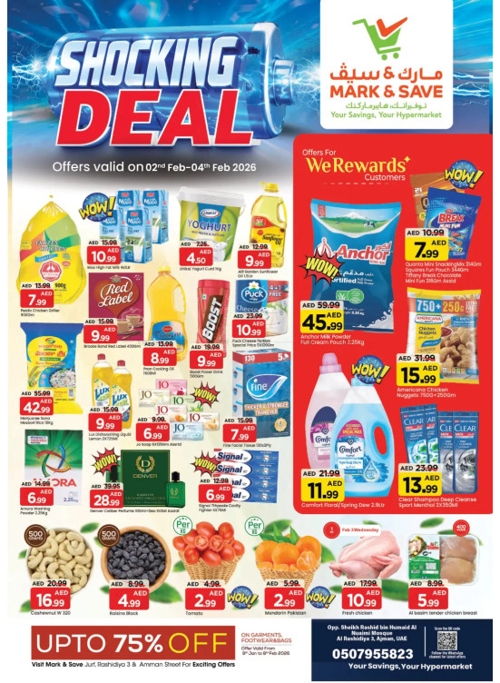 Shocking Deals - AL Rashidiya 3, Ajman